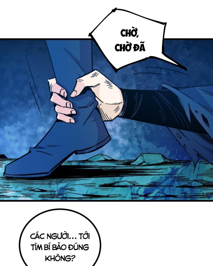 Chưa Từng Động Tay, Ta Trở Thành Thiên Bảng Đại Lão Chapter 40 - Trang 2