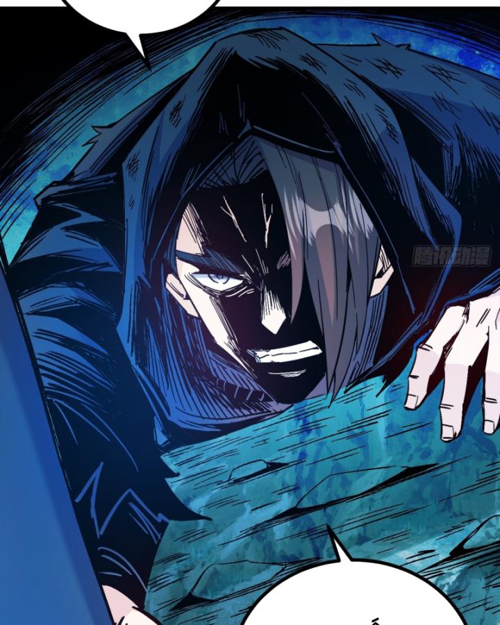 Chưa Từng Động Tay, Ta Trở Thành Thiên Bảng Đại Lão Chapter 40 - Trang 2