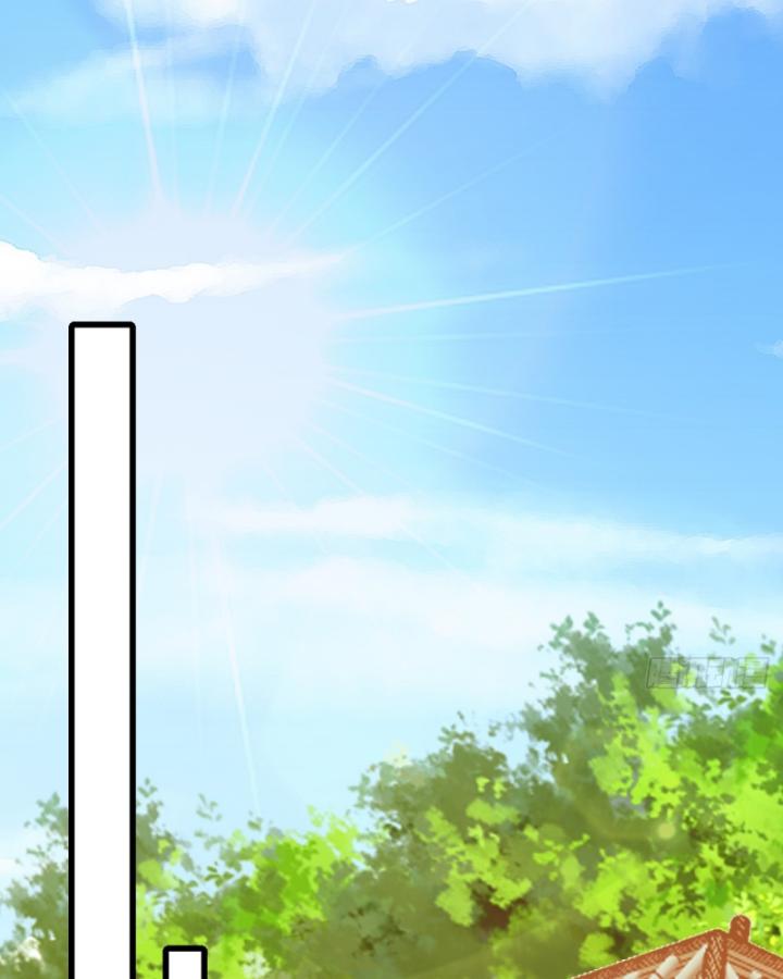 Chưa Từng Động Tay, Ta Trở Thành Thiên Bảng Đại Lão Chapter 40 - Trang 2