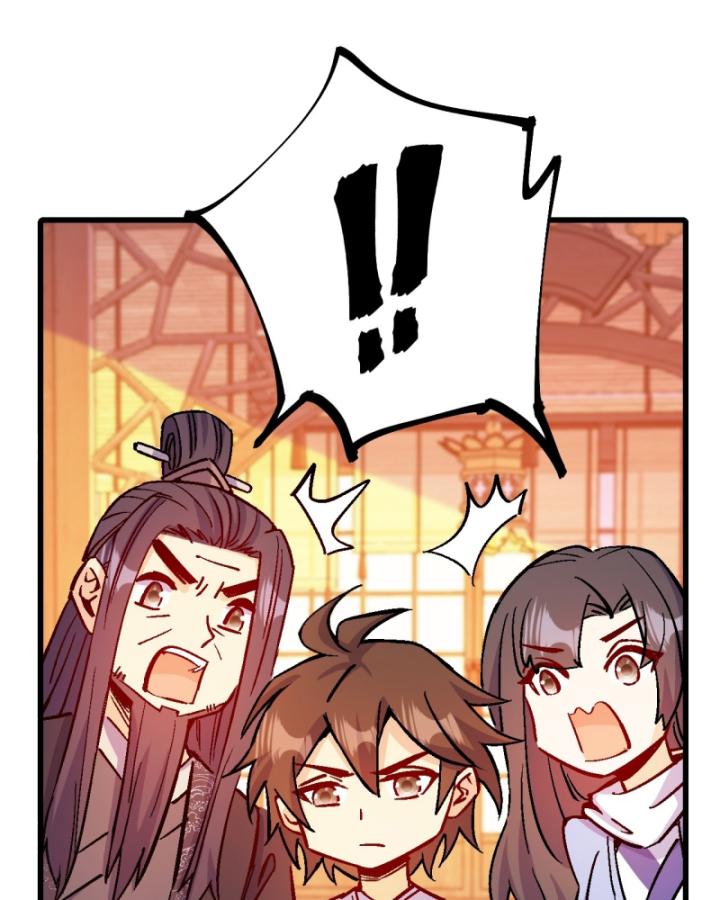 Chưa Từng Động Tay, Ta Trở Thành Thiên Bảng Đại Lão Chapter 40 - Trang 2