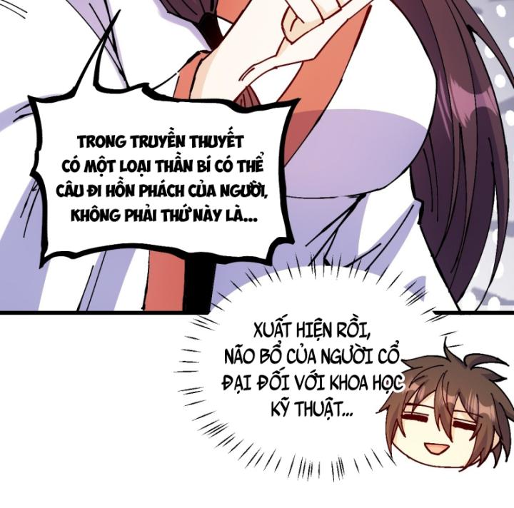 Chưa Từng Động Tay, Ta Trở Thành Thiên Bảng Đại Lão Chapter 40 - Trang 2