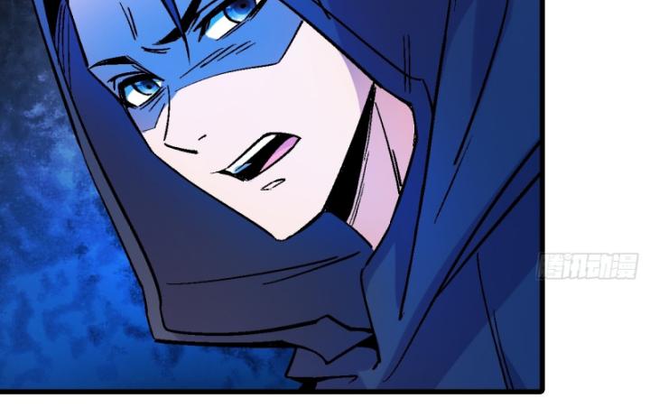 Chưa Từng Động Tay, Ta Trở Thành Thiên Bảng Đại Lão Chapter 40 - Trang 2