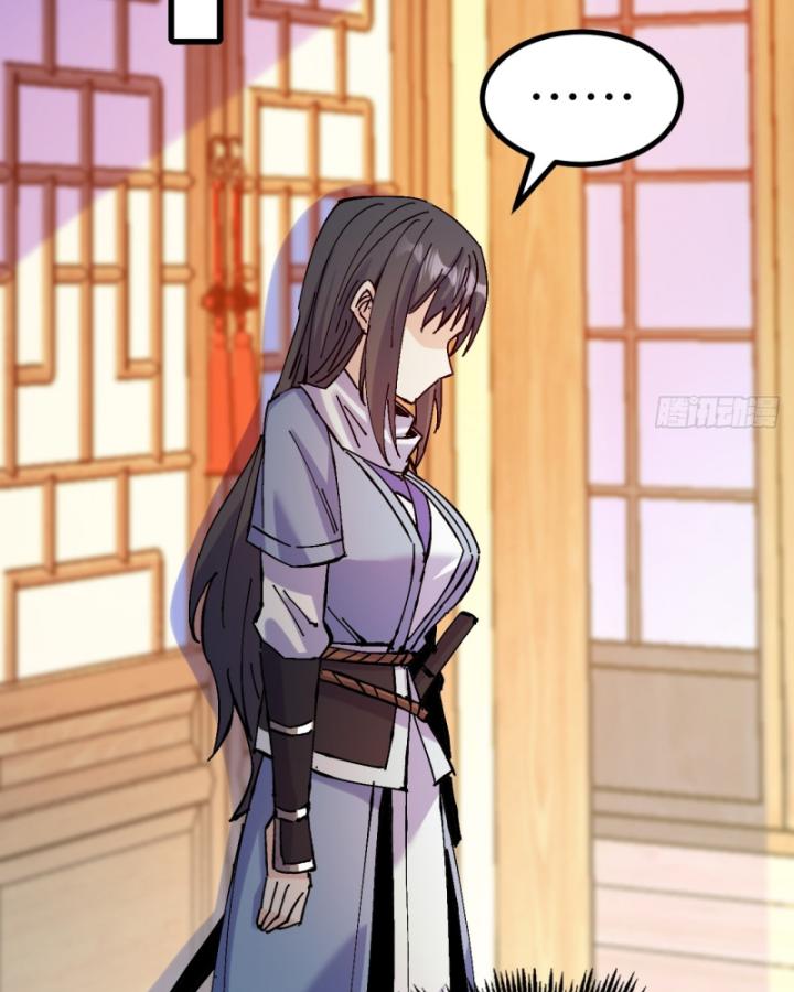 Chưa Từng Động Tay, Ta Trở Thành Thiên Bảng Đại Lão Chapter 40 - Trang 2