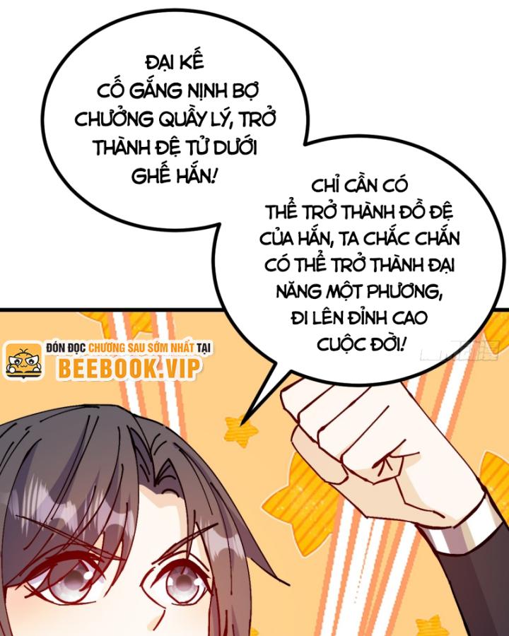 Chưa Từng Động Tay, Ta Trở Thành Thiên Bảng Đại Lão Chapter 40 - Trang 2