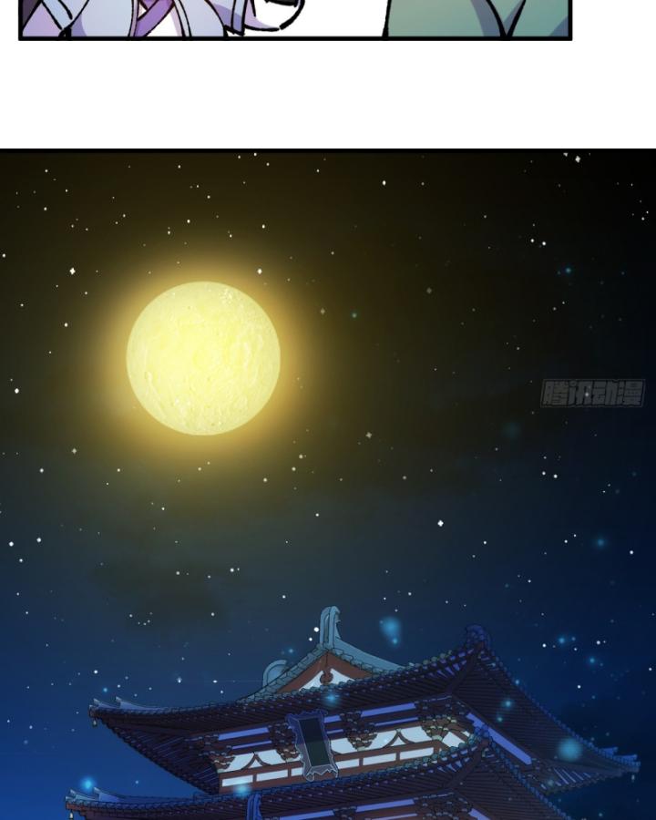 Chưa Từng Động Tay, Ta Trở Thành Thiên Bảng Đại Lão Chapter 40 - Trang 2