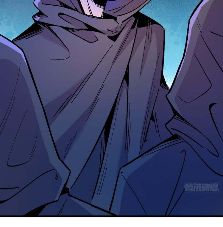 Chưa Từng Động Tay, Ta Trở Thành Thiên Bảng Đại Lão Chapter 40 - Trang 2