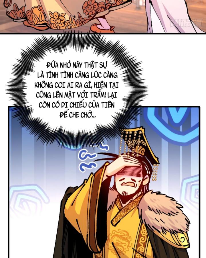 Chưa Từng Động Tay, Ta Trở Thành Thiên Bảng Đại Lão Chapter 41 - Trang 2