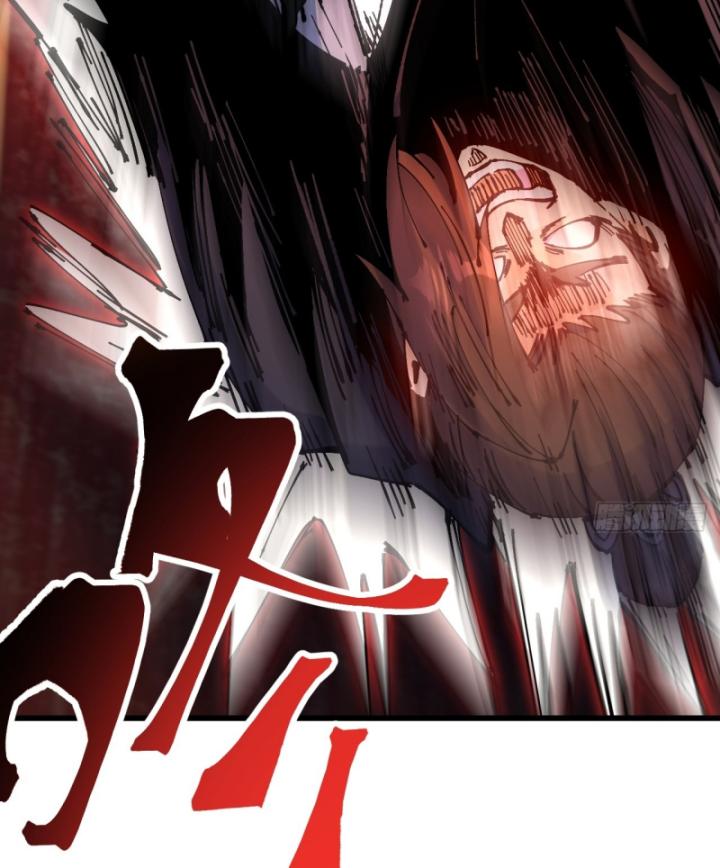 Chưa Từng Động Tay, Ta Trở Thành Thiên Bảng Đại Lão Chapter 41 - Trang 2