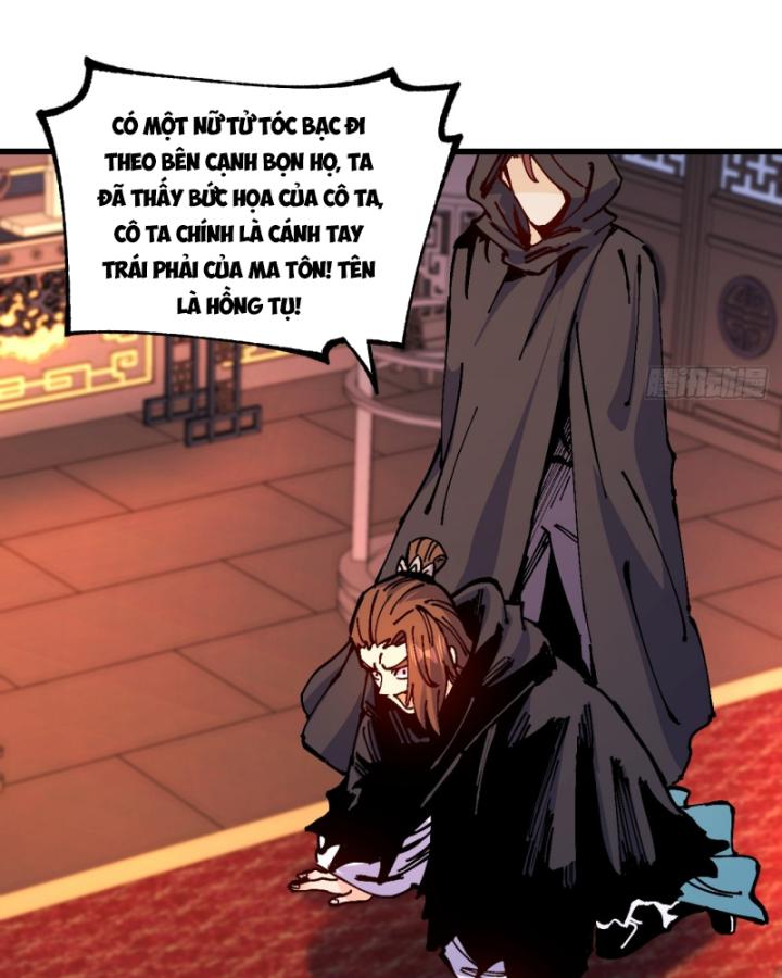 Chưa Từng Động Tay, Ta Trở Thành Thiên Bảng Đại Lão Chapter 41 - Trang 2