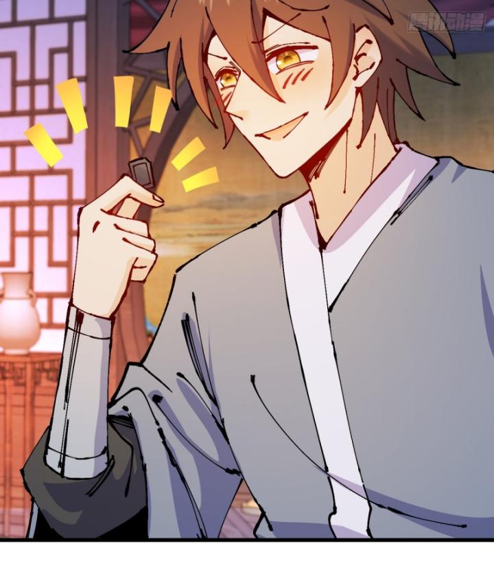 Chưa Từng Động Tay, Ta Trở Thành Thiên Bảng Đại Lão Chapter 41 - Trang 2