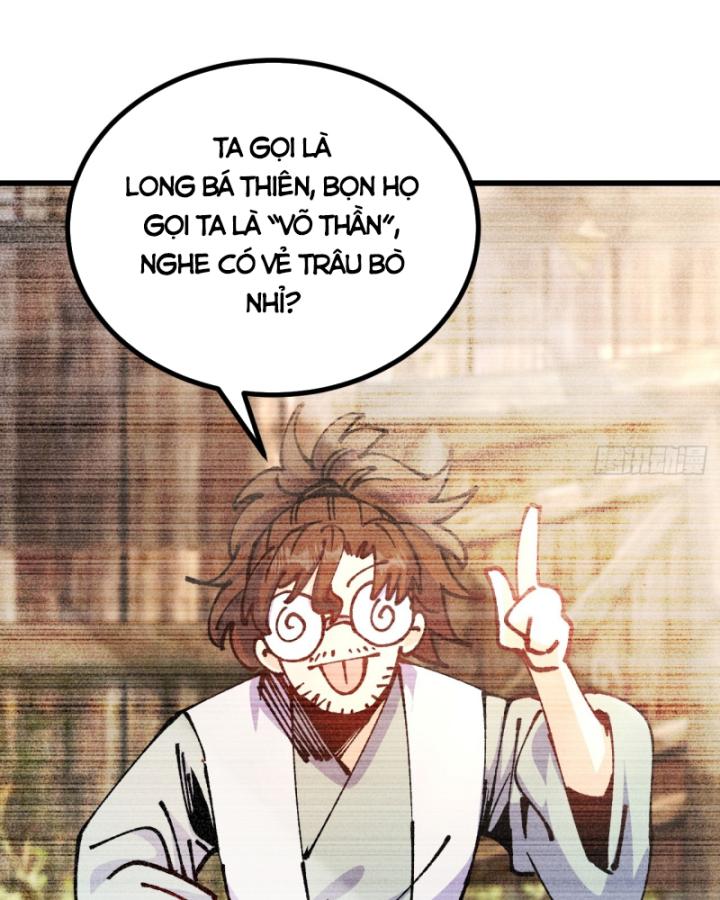 Chưa Từng Động Tay, Ta Trở Thành Thiên Bảng Đại Lão Chapter 41 - Trang 2