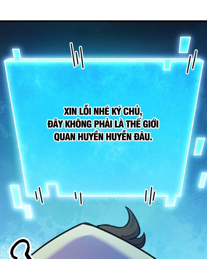 Chưa Từng Động Tay, Ta Trở Thành Thiên Bảng Đại Lão Chapter 42 - Trang 2