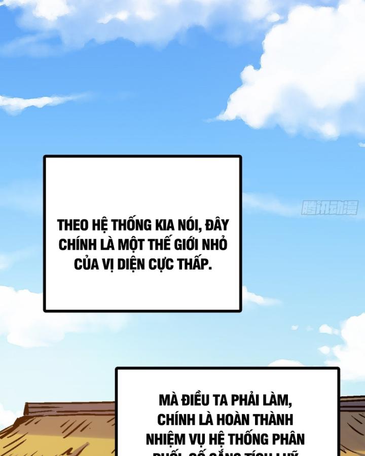 Chưa Từng Động Tay, Ta Trở Thành Thiên Bảng Đại Lão Chapter 42 - Trang 2