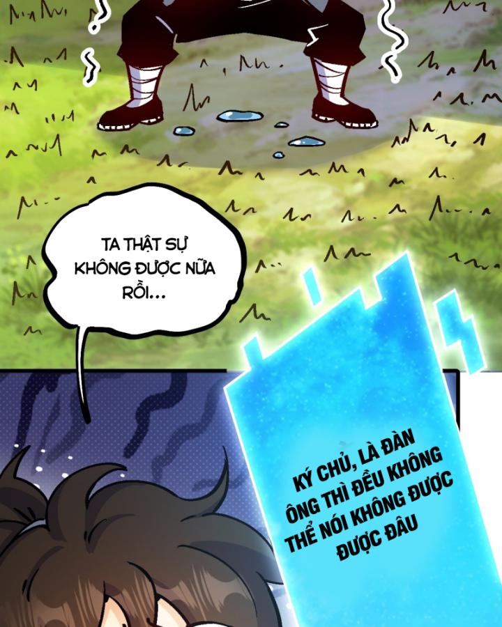 Chưa Từng Động Tay, Ta Trở Thành Thiên Bảng Đại Lão Chapter 42 - Trang 2