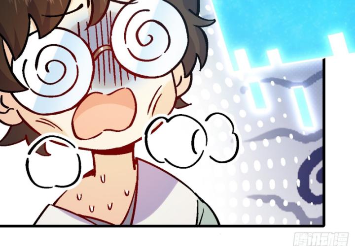 Chưa Từng Động Tay, Ta Trở Thành Thiên Bảng Đại Lão Chapter 42 - Trang 2