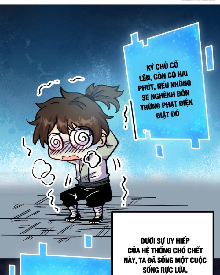 Chưa Từng Động Tay, Ta Trở Thành Thiên Bảng Đại Lão Chapter 42 - Trang 2