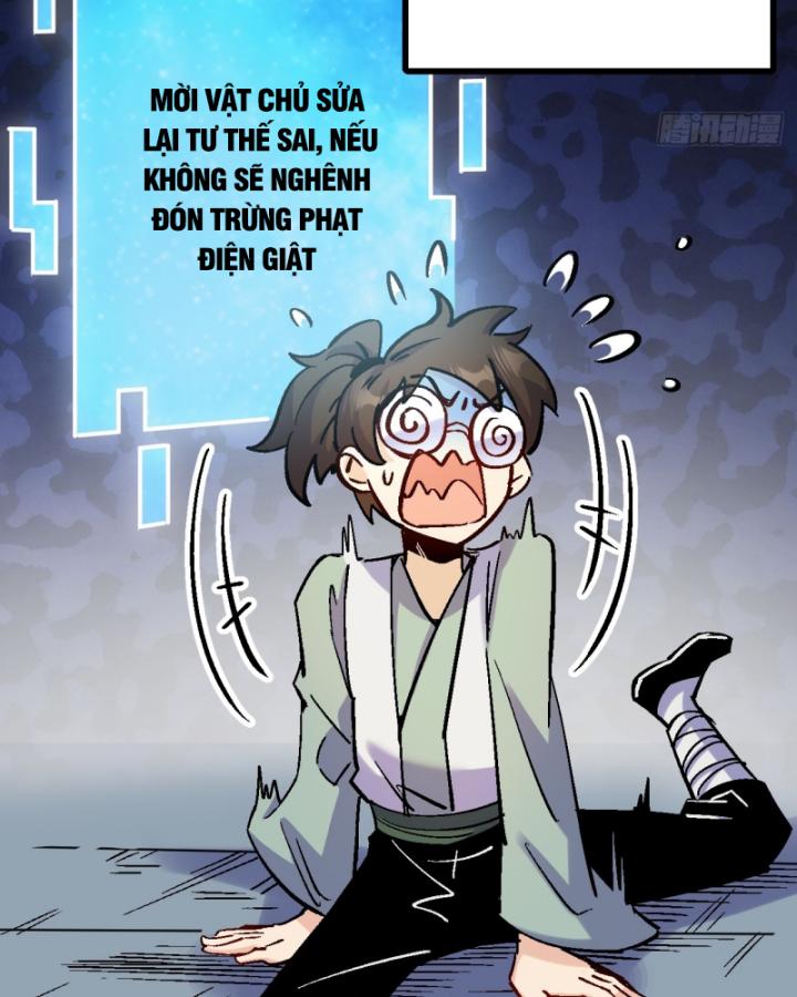 Chưa Từng Động Tay, Ta Trở Thành Thiên Bảng Đại Lão Chapter 42 - Trang 2