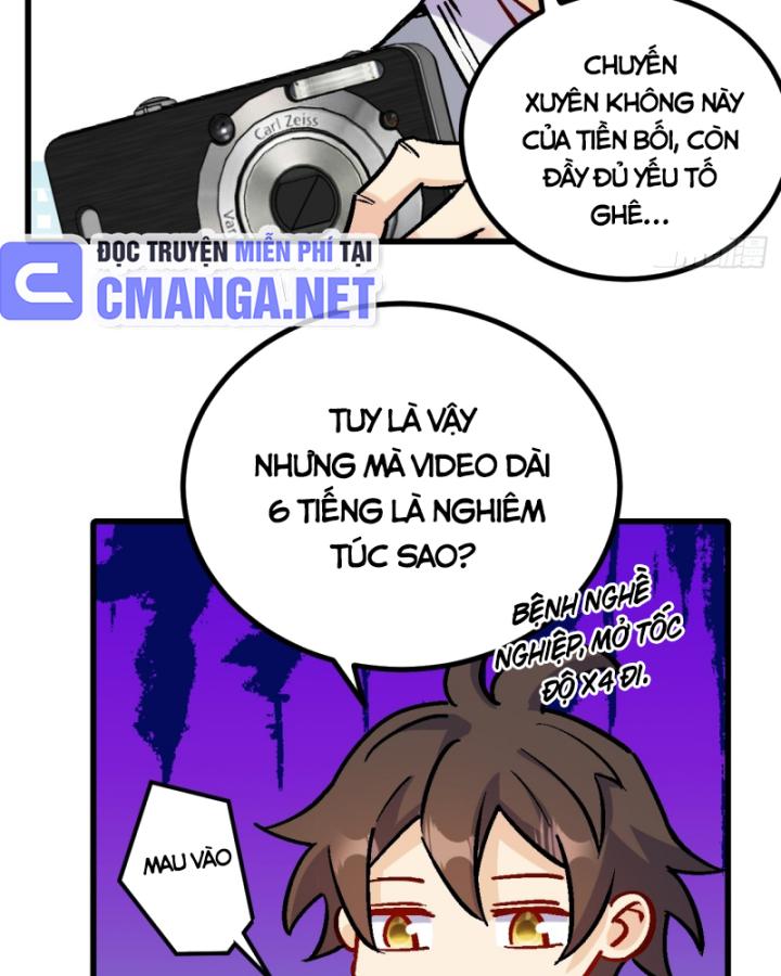 Chưa Từng Động Tay, Ta Trở Thành Thiên Bảng Đại Lão Chapter 42 - Trang 2