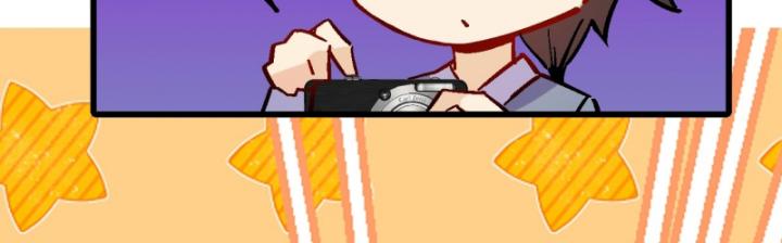 Chưa Từng Động Tay, Ta Trở Thành Thiên Bảng Đại Lão Chapter 42 - Trang 2