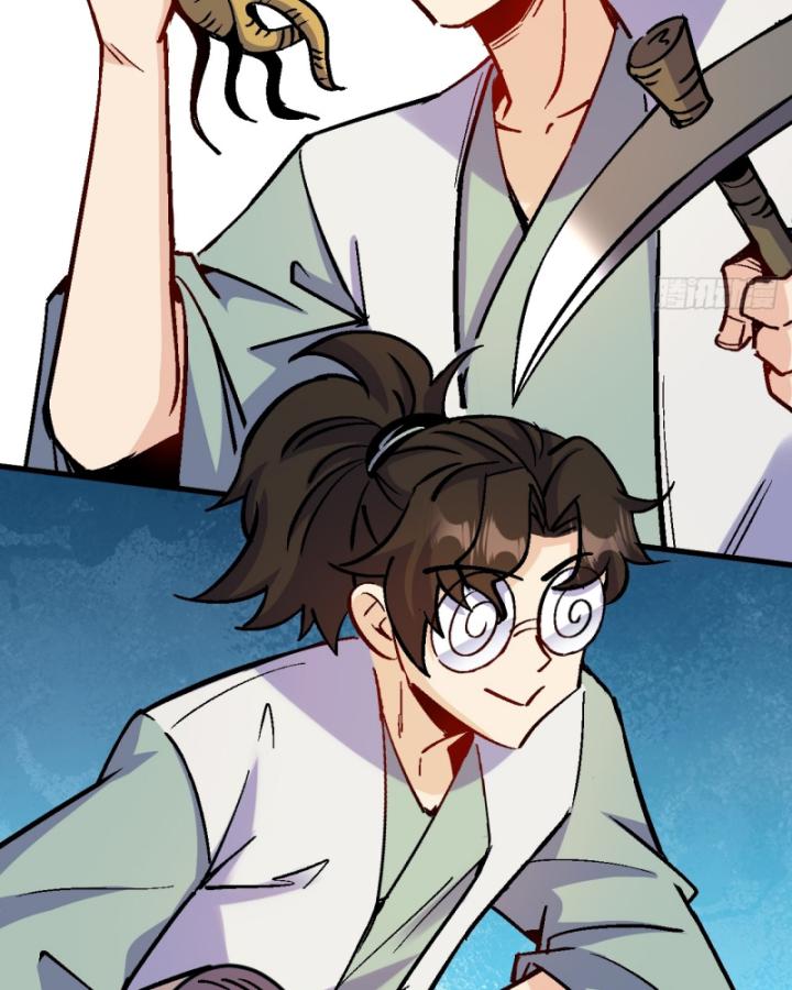 Chưa Từng Động Tay, Ta Trở Thành Thiên Bảng Đại Lão Chapter 42 - Trang 2