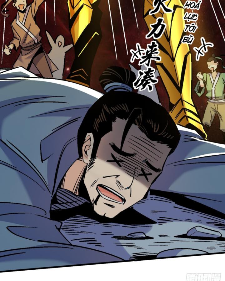 Chưa Từng Động Tay, Ta Trở Thành Thiên Bảng Đại Lão Chapter 42 - Trang 2