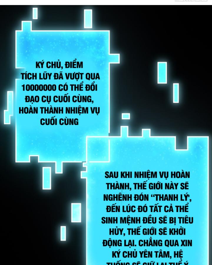 Chưa Từng Động Tay, Ta Trở Thành Thiên Bảng Đại Lão Chapter 42 - Trang 2