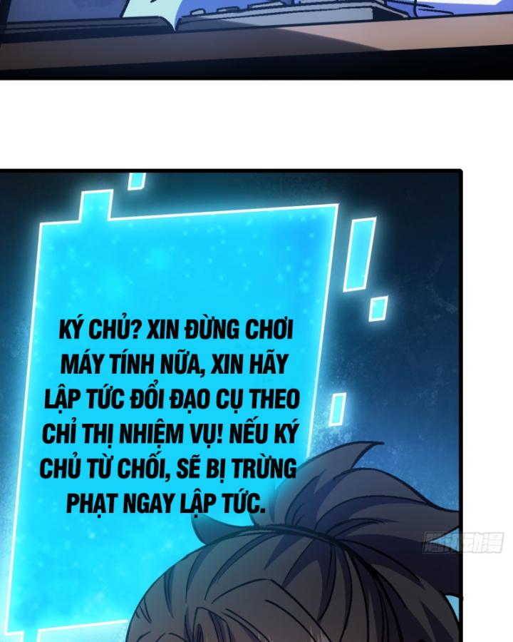 Chưa Từng Động Tay, Ta Trở Thành Thiên Bảng Đại Lão Chapter 42 - Trang 2