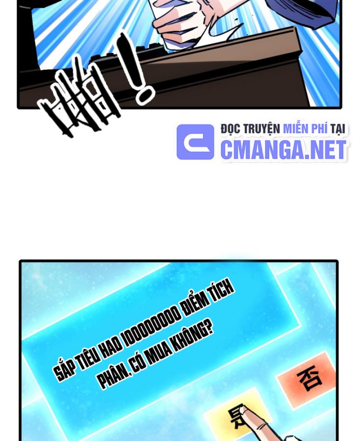 Chưa Từng Động Tay, Ta Trở Thành Thiên Bảng Đại Lão Chapter 42 - Trang 2