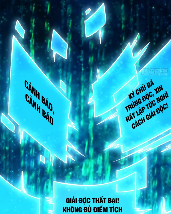 Chưa Từng Động Tay, Ta Trở Thành Thiên Bảng Đại Lão Chapter 42 - Trang 2