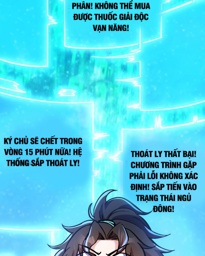 Chưa Từng Động Tay, Ta Trở Thành Thiên Bảng Đại Lão Chapter 42 - Trang 2