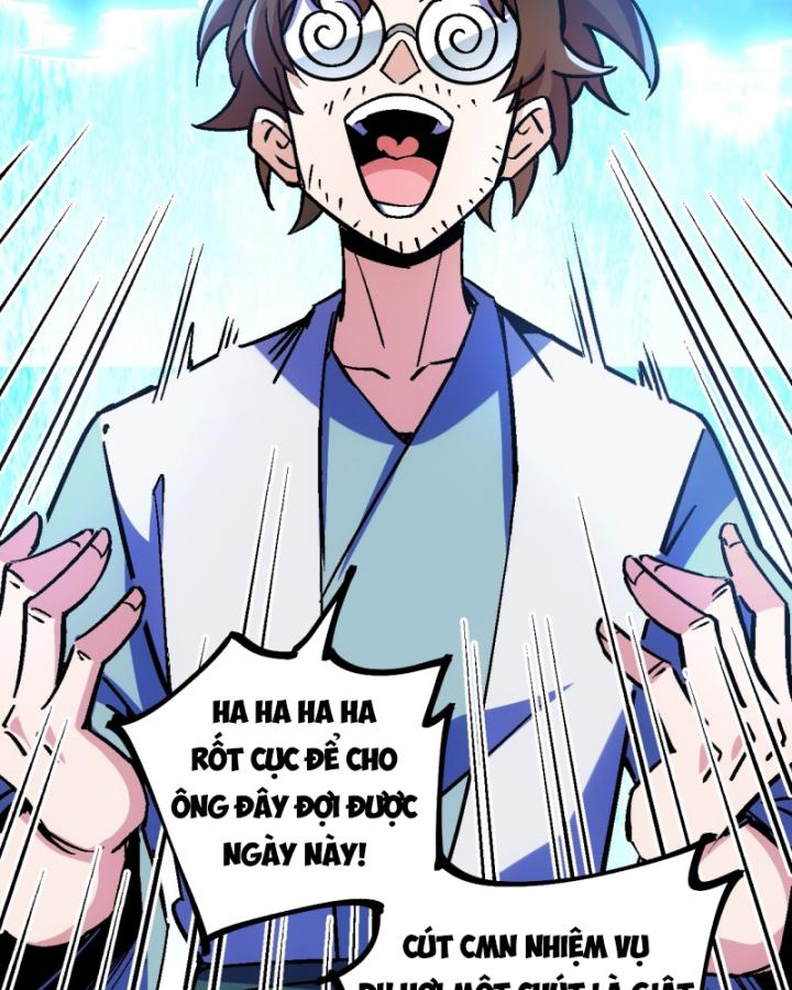 Chưa Từng Động Tay, Ta Trở Thành Thiên Bảng Đại Lão Chapter 42 - Trang 2