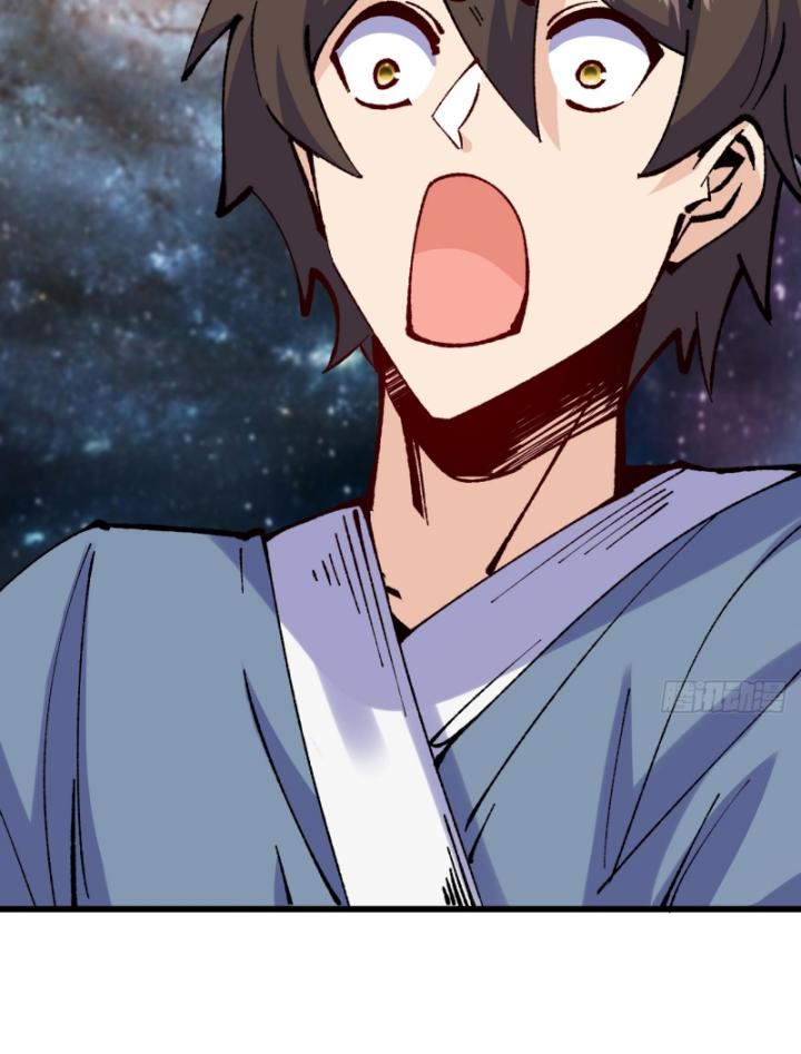 Chưa Từng Động Tay, Ta Trở Thành Thiên Bảng Đại Lão Chapter 42 - Trang 2