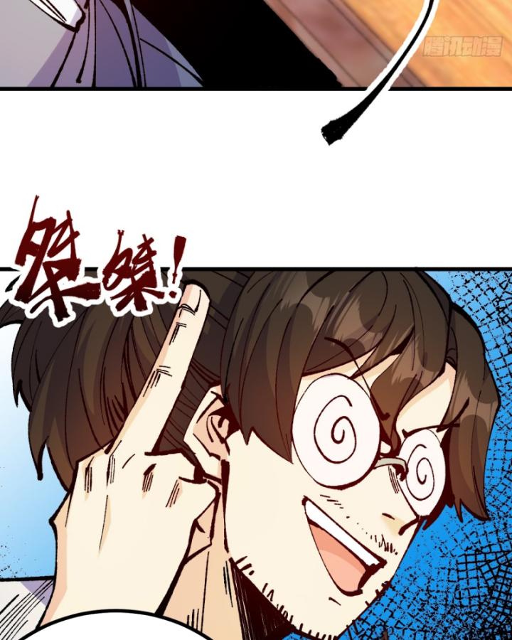 Chưa Từng Động Tay, Ta Trở Thành Thiên Bảng Đại Lão Chapter 42 - Trang 2