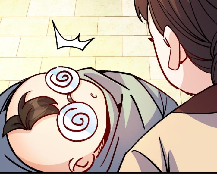 Chưa Từng Động Tay, Ta Trở Thành Thiên Bảng Đại Lão Chapter 42 - Trang 2