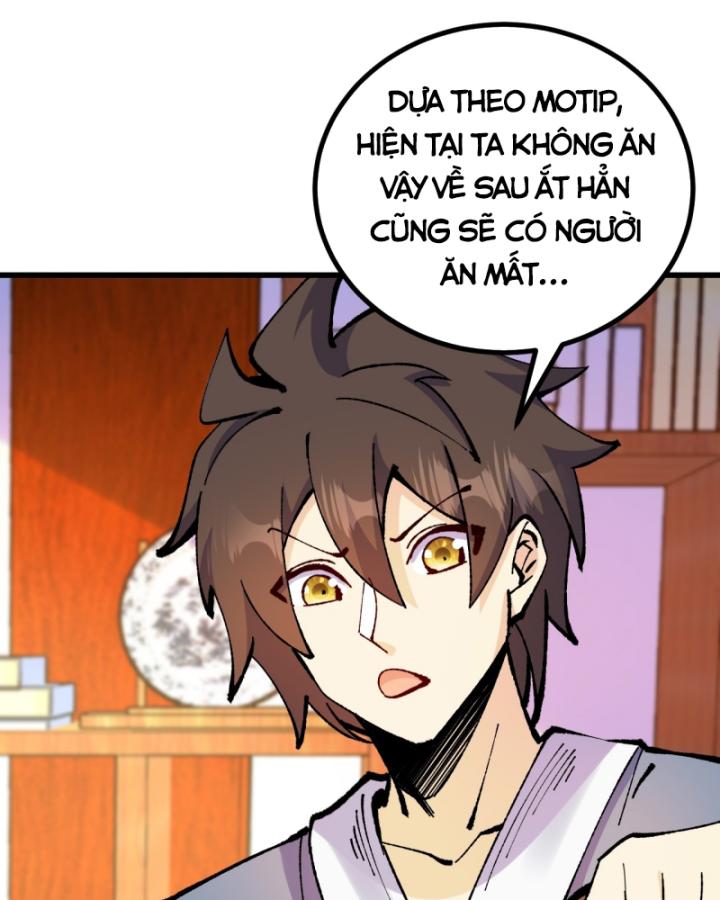 Chưa Từng Động Tay, Ta Trở Thành Thiên Bảng Đại Lão Chapter 42 - Trang 2