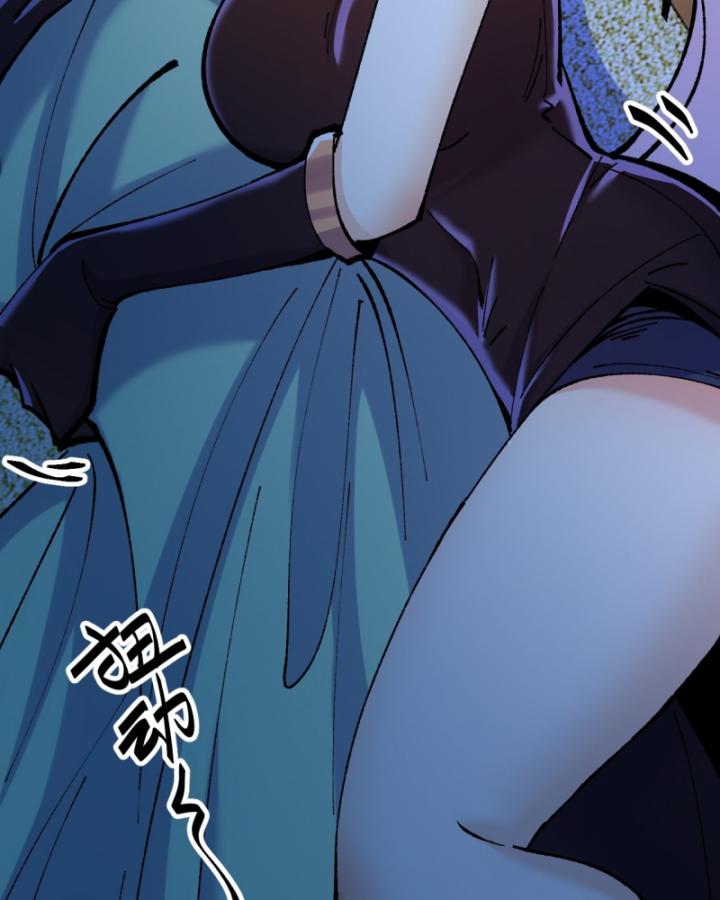 Chưa Từng Động Tay, Ta Trở Thành Thiên Bảng Đại Lão Chapter 42 - Trang 2