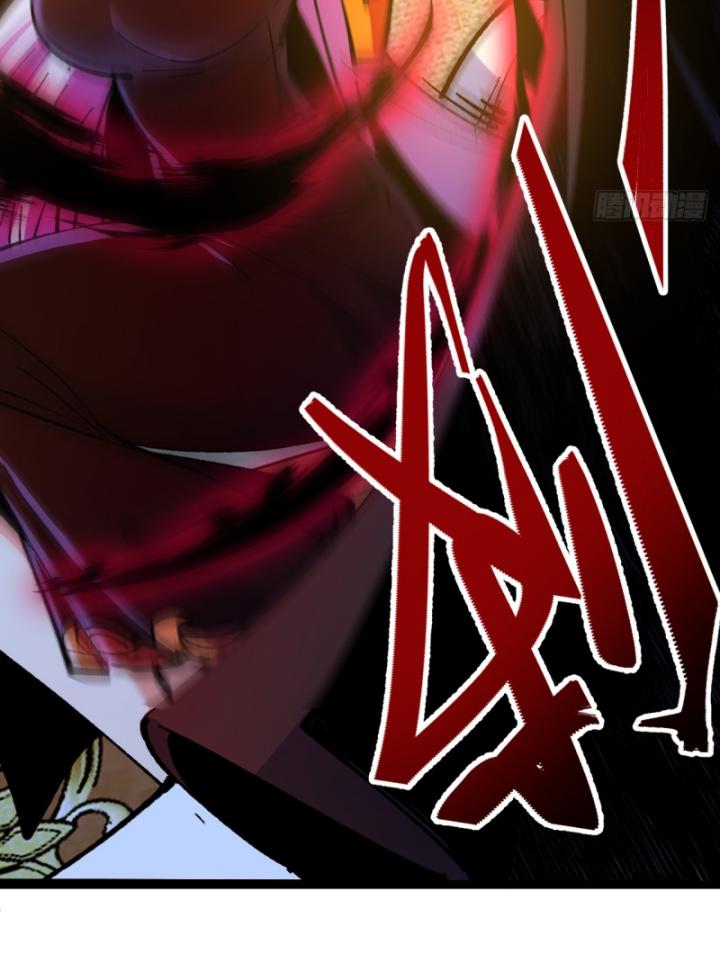 Chưa Từng Động Tay, Ta Trở Thành Thiên Bảng Đại Lão Chapter 42 - Trang 2