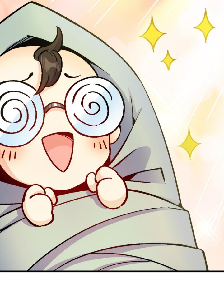 Chưa Từng Động Tay, Ta Trở Thành Thiên Bảng Đại Lão Chapter 42 - Trang 2