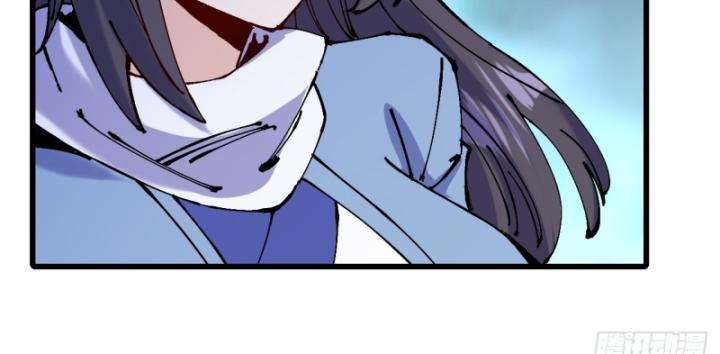 Chưa Từng Động Tay, Ta Trở Thành Thiên Bảng Đại Lão Chapter 43 - Trang 2