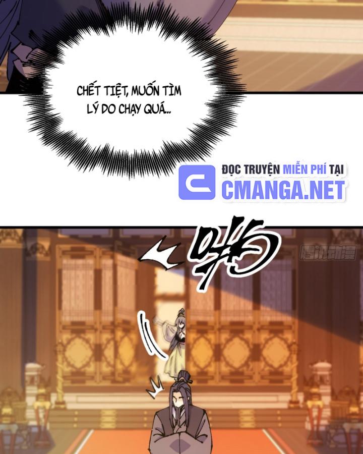 Chưa Từng Động Tay, Ta Trở Thành Thiên Bảng Đại Lão Chapter 44 - Trang 2