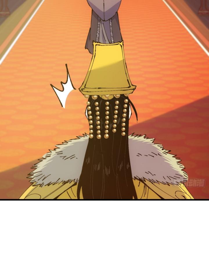 Chưa Từng Động Tay, Ta Trở Thành Thiên Bảng Đại Lão Chapter 44 - Trang 2