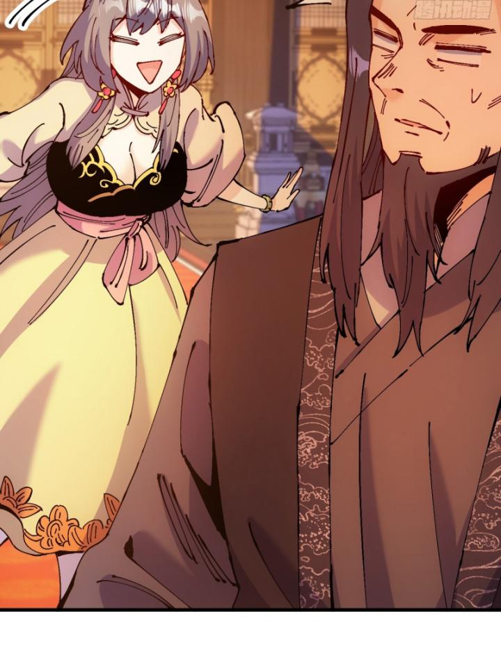 Chưa Từng Động Tay, Ta Trở Thành Thiên Bảng Đại Lão Chapter 44 - Trang 2