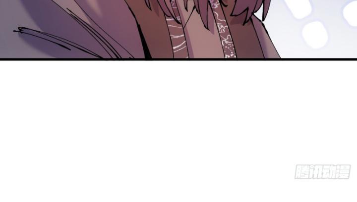 Chưa Từng Động Tay, Ta Trở Thành Thiên Bảng Đại Lão Chapter 44 - Trang 2