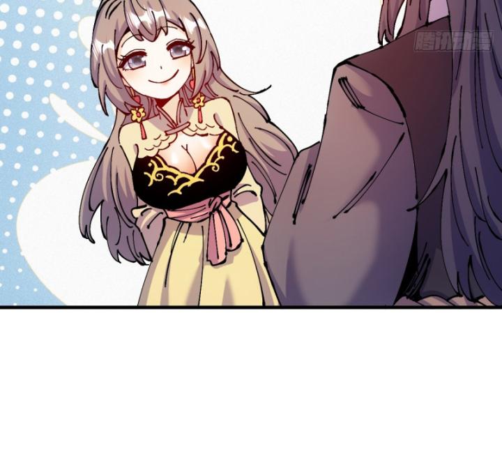 Chưa Từng Động Tay, Ta Trở Thành Thiên Bảng Đại Lão Chapter 44 - Trang 2