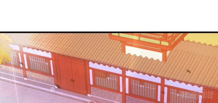 Chưa Từng Động Tay, Ta Trở Thành Thiên Bảng Đại Lão Chapter 44 - Trang 2