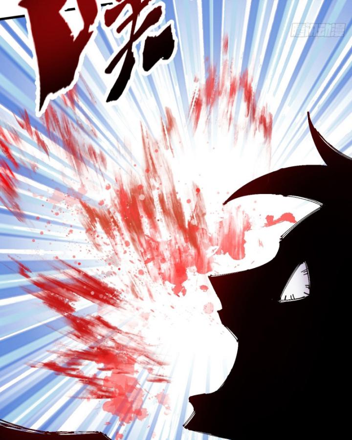 Chưa Từng Động Tay, Ta Trở Thành Thiên Bảng Đại Lão Chapter 44 - Trang 2