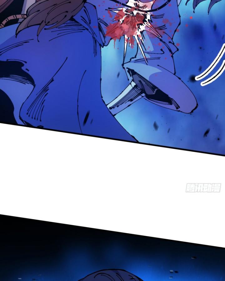 Chưa Từng Động Tay, Ta Trở Thành Thiên Bảng Đại Lão Chapter 44 - Trang 2