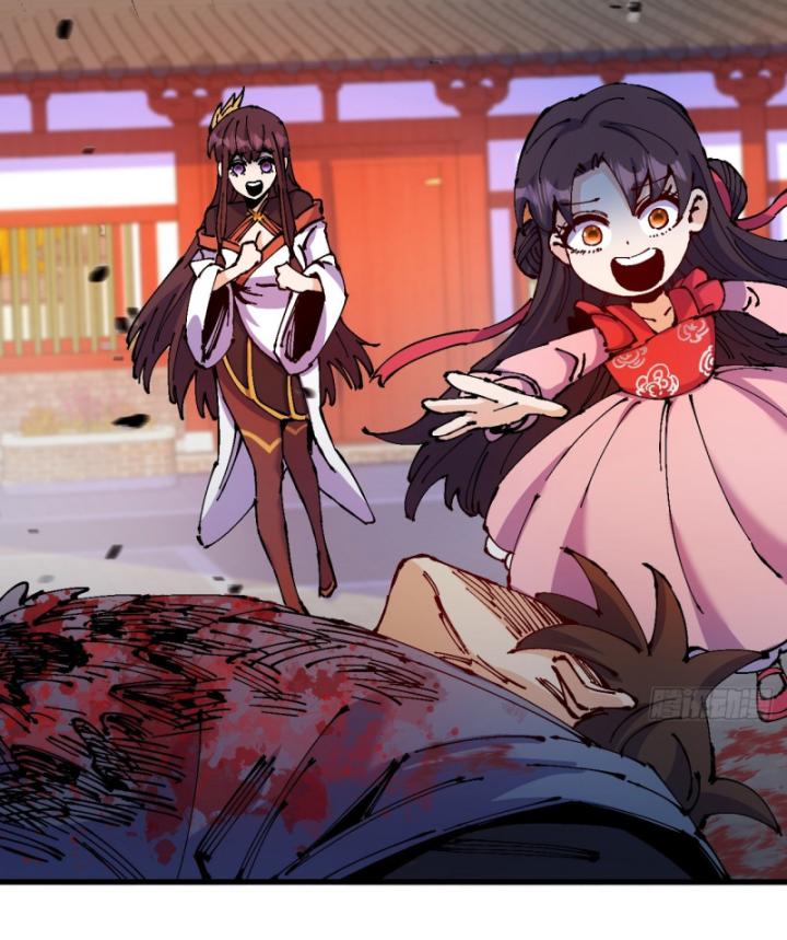 Chưa Từng Động Tay, Ta Trở Thành Thiên Bảng Đại Lão Chapter 44 - Trang 2