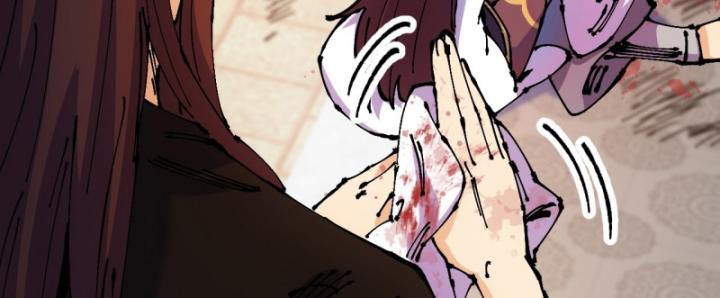 Chưa Từng Động Tay, Ta Trở Thành Thiên Bảng Đại Lão Chapter 44 - Trang 2