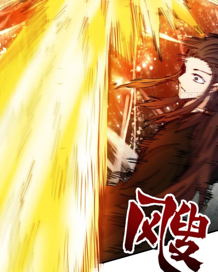 Chưa Từng Động Tay, Ta Trở Thành Thiên Bảng Đại Lão Chapter 44 - Trang 2